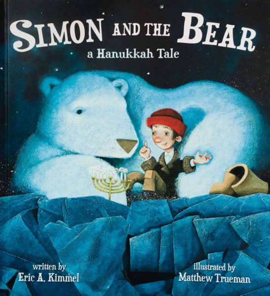 Simon and the bear
